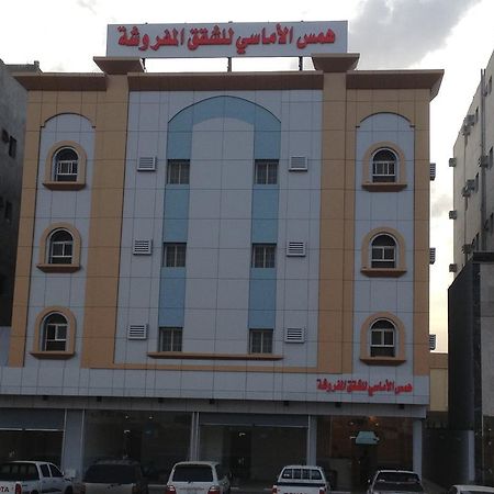 Hams Al Amasi Apartments Tabuk Exterior photo