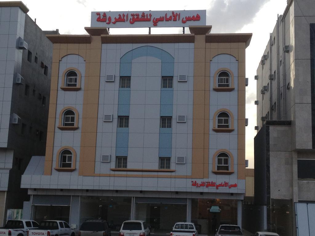 Hams Al Amasi Apartments Tabuk Exterior photo